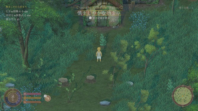 奇幻生活模擬RPG新游《歡欣森活》Steam試玩發(fā)布！