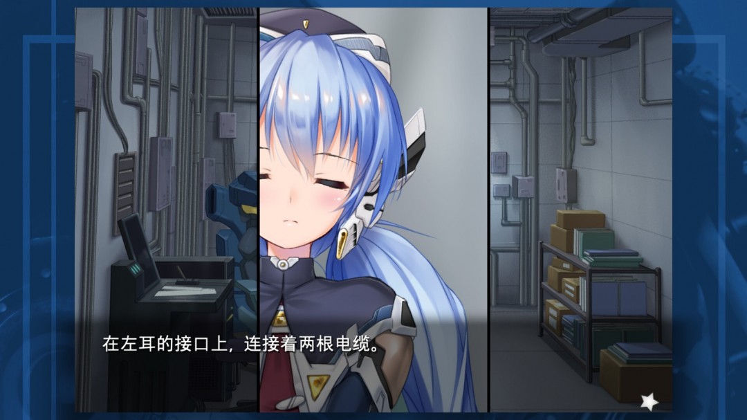 key社作品《星之夢～雪圈球》Steam頁面上線，發(fā)售日期待定！