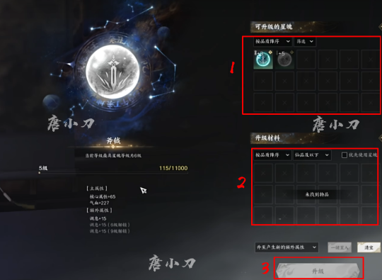 5.png