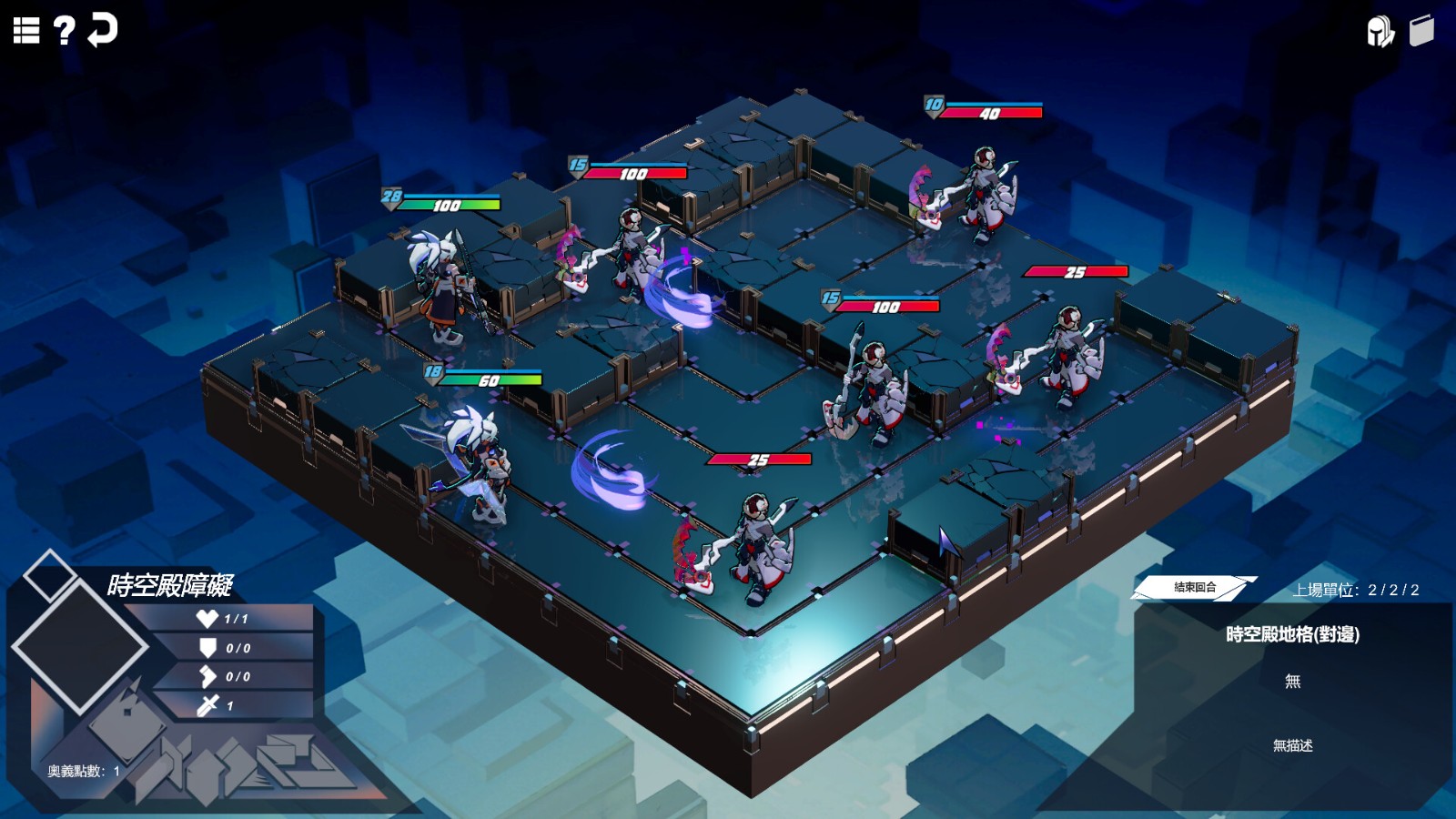 肉鴿《鏡地獵殺》Steam頁面上線，支持中文！