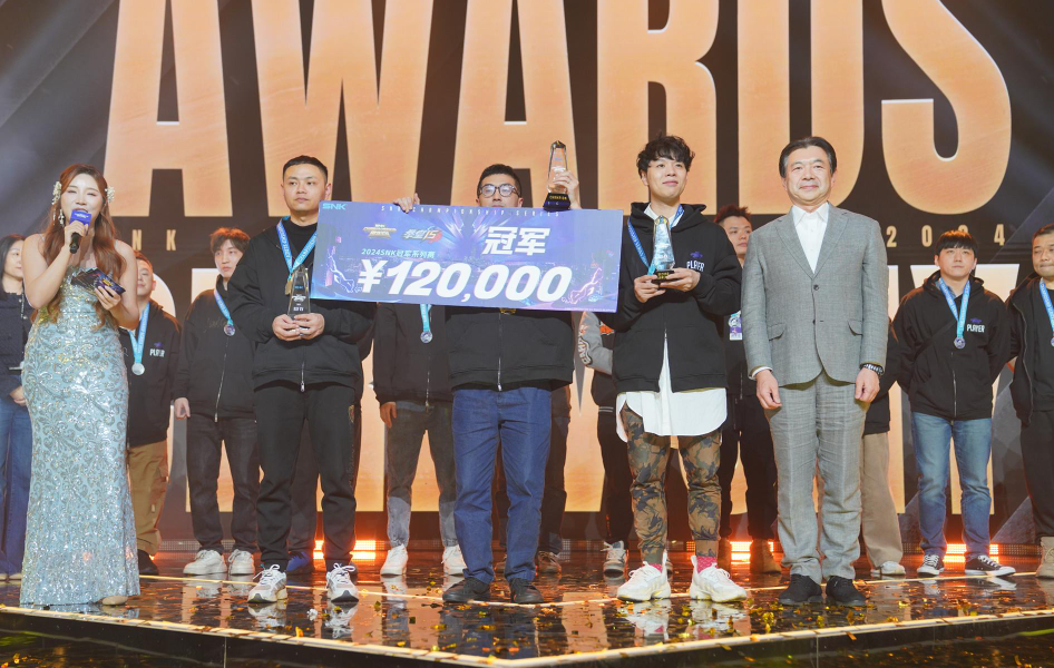 QQ20241223-154643.jpg