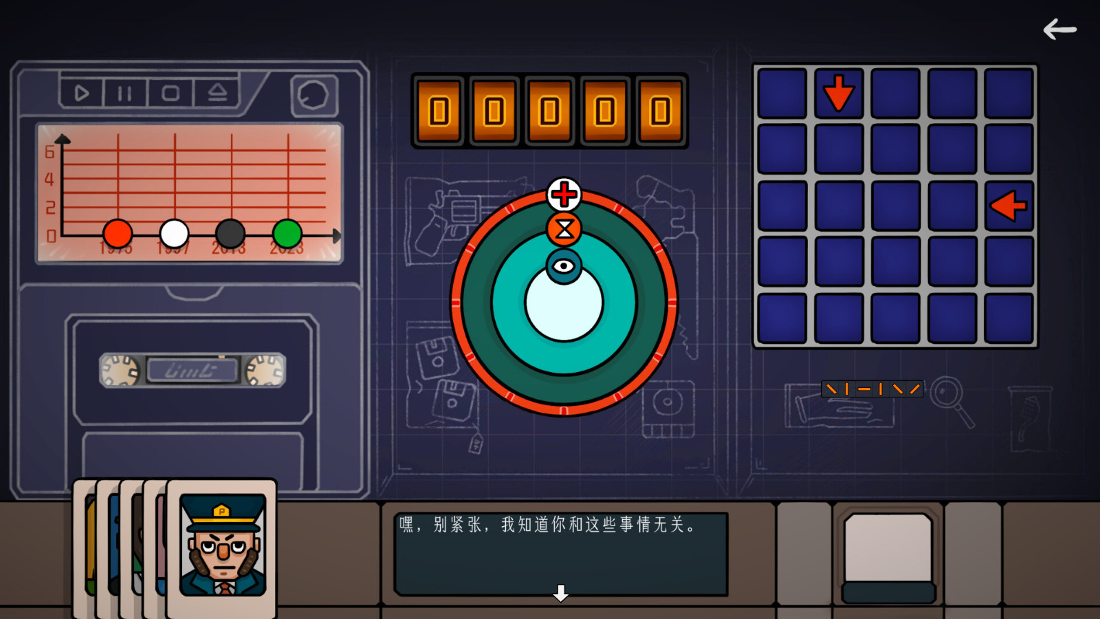 俯視角桌面解謎游戲《邊緣空間》Steam頁(yè)面開(kāi)放，發(fā)售日期待定！