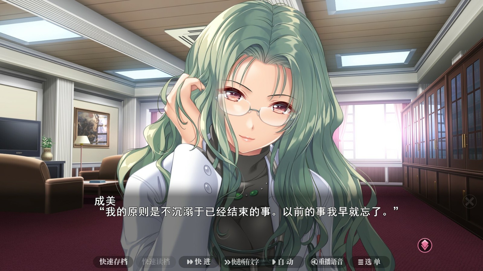 經(jīng)典視覺小說《夜勤病棟》Steam頁面上線，發(fā)售日期待定！