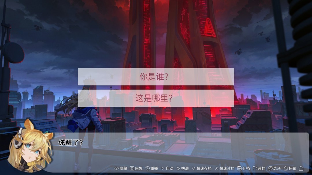 科幻冒險視覺小說《柔蒂亞克：永眠之城》Steam頁面開放，支持簡中！