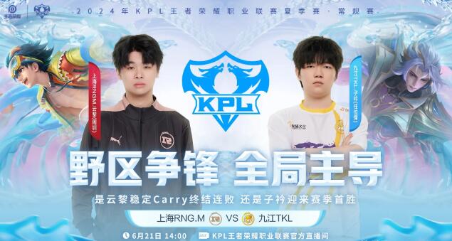 QQ截圖20240621142057.jpg