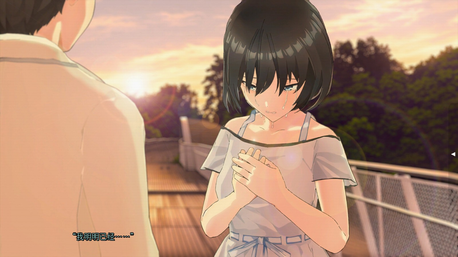 文字AVG游戲《人類終結(jié)之日——2074》Steam頁面上線，明年發(fā)售！