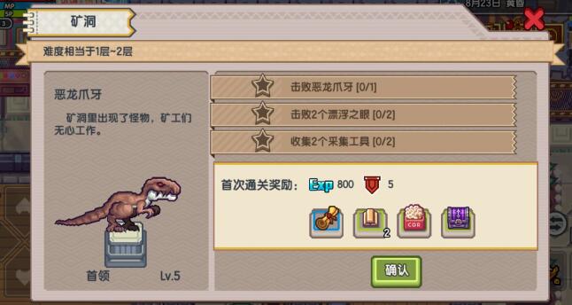 QQ截圖20240205133957.jpg