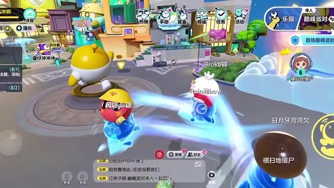 蛋仔派對(duì)盲盒有什么用