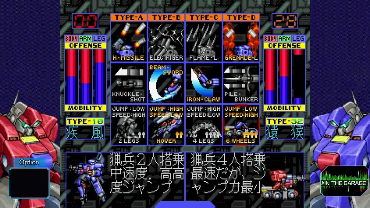 空牙系列2合一Steam頁面，發(fā)售日期待定！