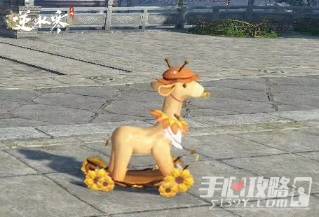 《逆水寒手游》科目三舞蹈獲取方法