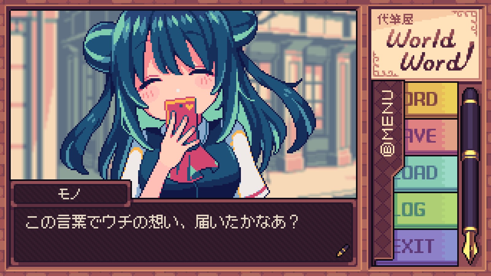 互動(dòng)聲畫讀物《萬(wàn)言堂代筆工房》Steam頁(yè)面開(kāi)放，明年發(fā)售！