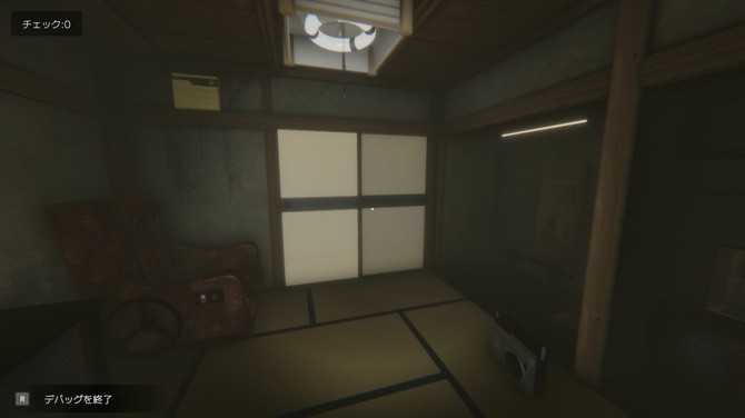 公司捉蟲恐怖冒險(xiǎn)新游《DEBUG DEADLINE》Steam上線，支持中文！