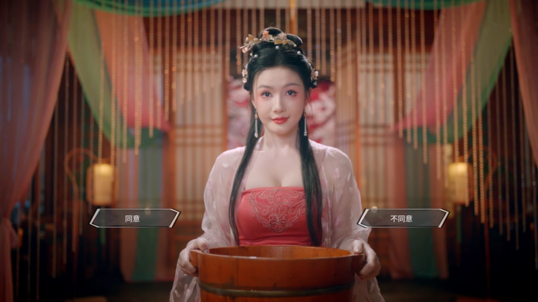 國(guó)產(chǎn)古風(fēng)真人互動(dòng)游戲《咸魚(yú)殿下》今日 Steam 正式發(fā)售！