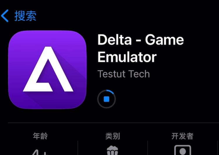 Delta模擬器金手指怎么用