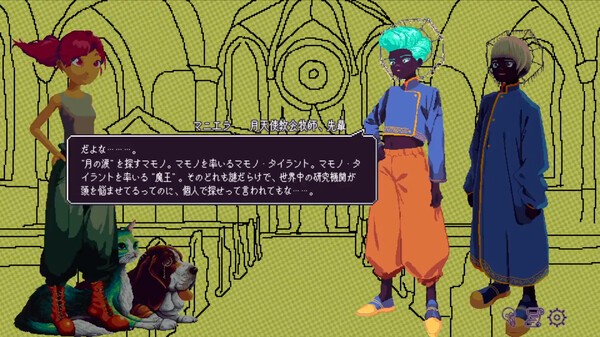 奇葩主題勇者勸退魔王冒險(xiǎn)新游《鞋帶物語(yǔ)》Steam頁(yè)面上線！