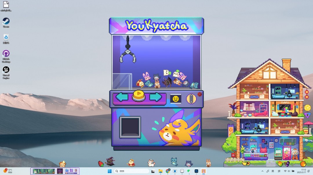 放置游戲《桌寵屋》Steam頁面開放，年內(nèi)發(fā)售！