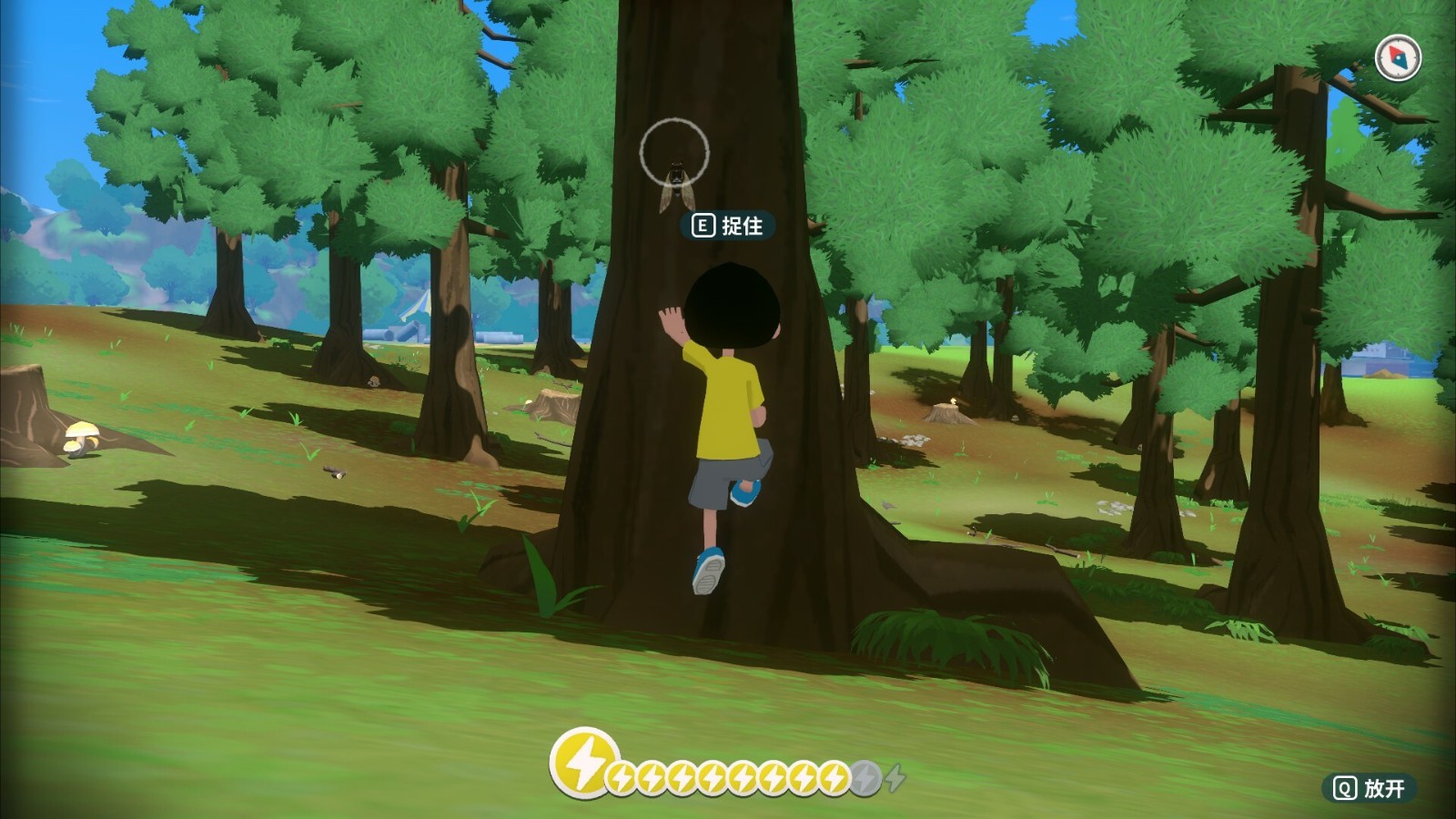 開放世界冒險游戲《深夏時光！二十世紀的暑假》今日Steam頁面上線！