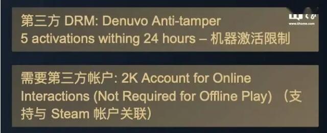 《文明7》PC版宣布使用Denuvo防盜版技術(shù)，25年 2月發(fā)售！