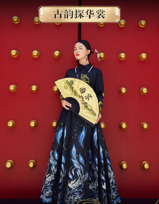 14萬頂奢云錦加冕《魔域》新女神，全球唯一！非遺定制！