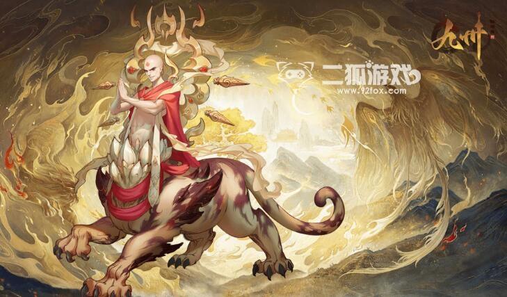 九州群將錄陣容推薦大全 無(wú)敵陣容搭配分享
