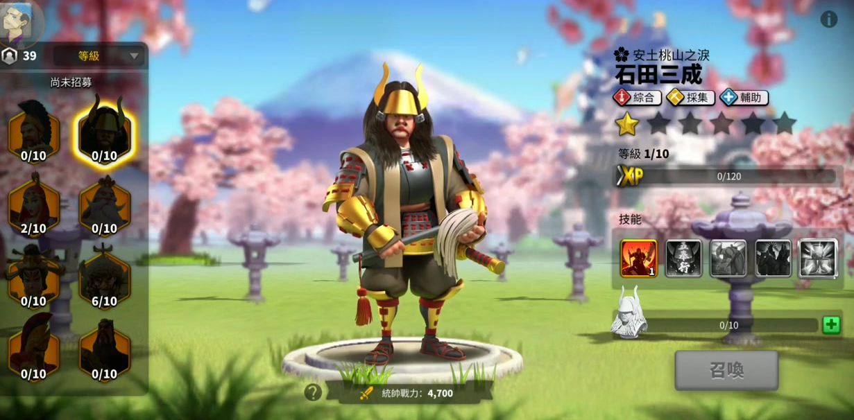 萬(wàn)國(guó)覺醒肉盾武將有哪些