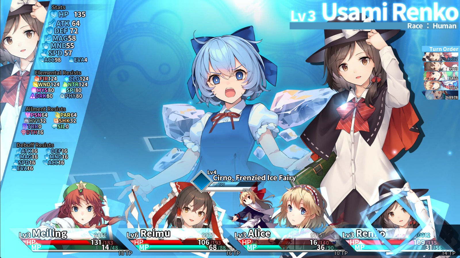 東方Project同人DRPG《東方的迷宮Tri 》Steam頁面公布，不支持中文！