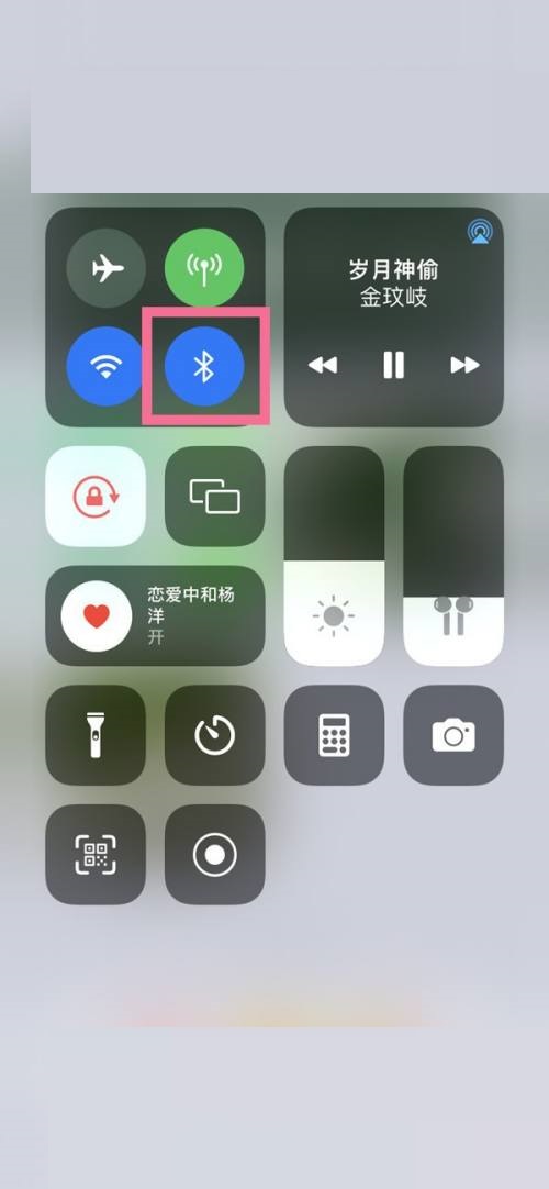 天貓精靈怎么自動較準時間 天貓精靈怎么自動較準時間