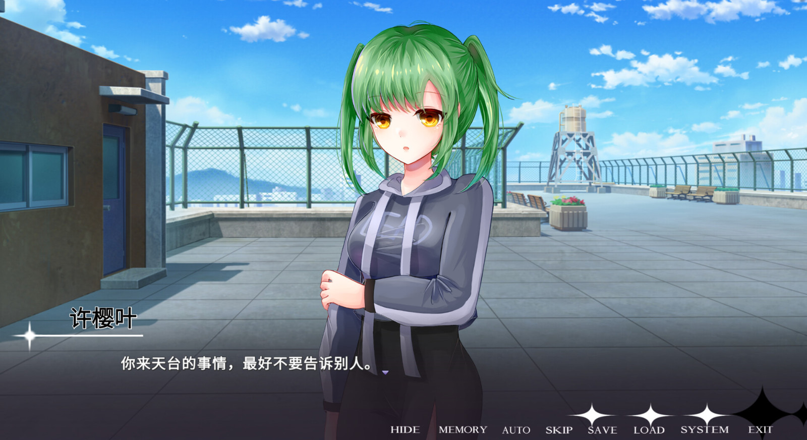 戀愛模擬視覺小說游戲《致命終局》Steam頁面上線，發(fā)售日期待定！
