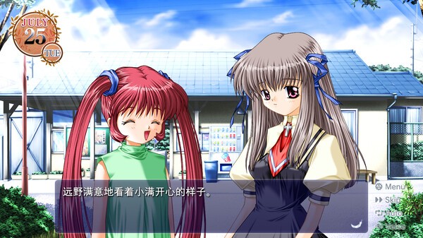 Key社名作《AIR》登陸Steam，溫馨浪漫視覺戀愛冒險(xiǎn)再次啟動(dòng)！