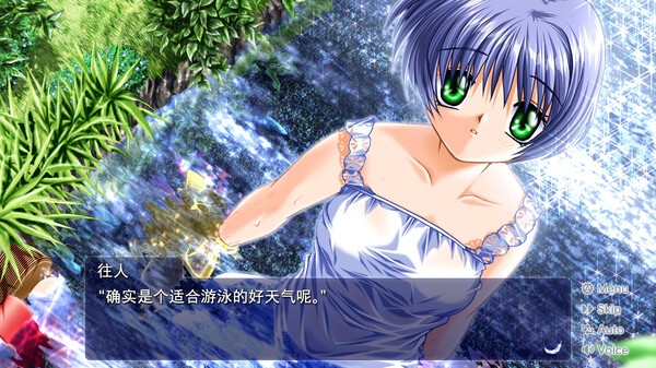 Key社名作《AIR》登陸Steam，溫馨浪漫視覺戀愛冒險(xiǎn)再次啟動(dòng)！