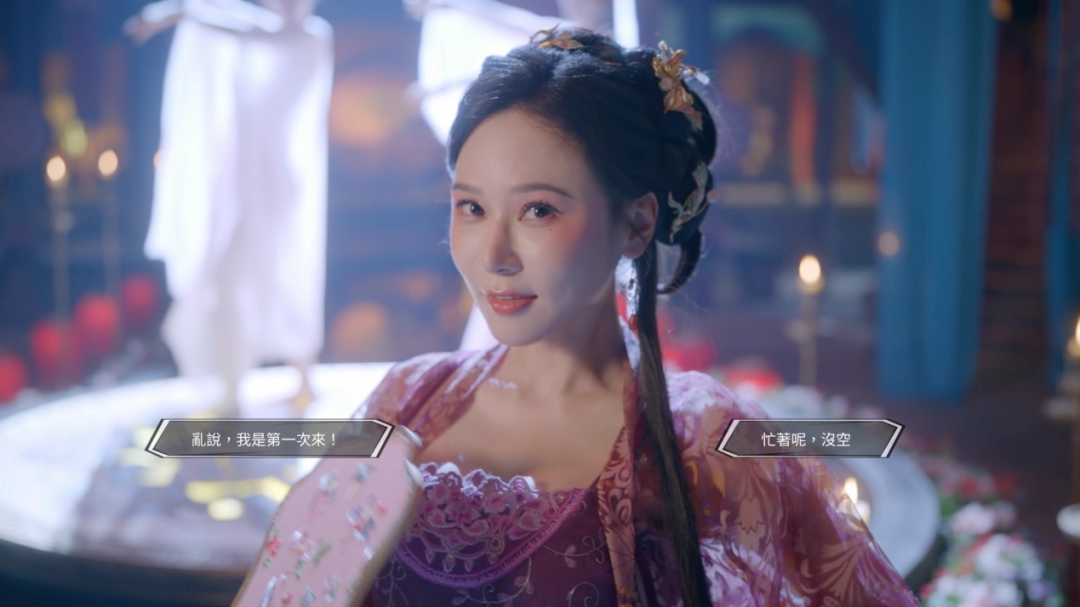 國(guó)產(chǎn)古風(fēng)真人互動(dòng)游戲《咸魚(yú)殿下》今日 Steam 正式發(fā)售！
