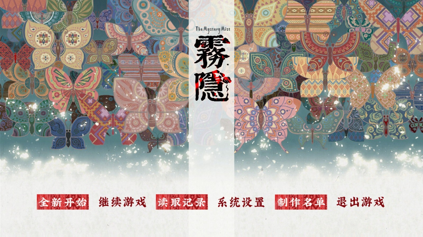 冒險(xiǎn)解謎RPG《霧隱》Steam頁(yè)面開放，支持中文！