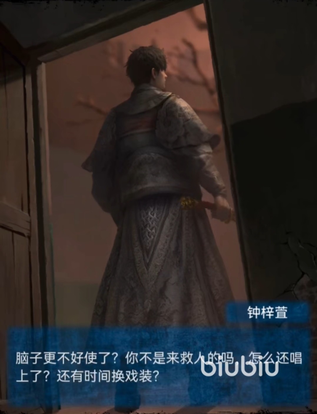 無間夢境抽屜機關(guān)如何解決 抽屜機關(guān)謎題解決教程