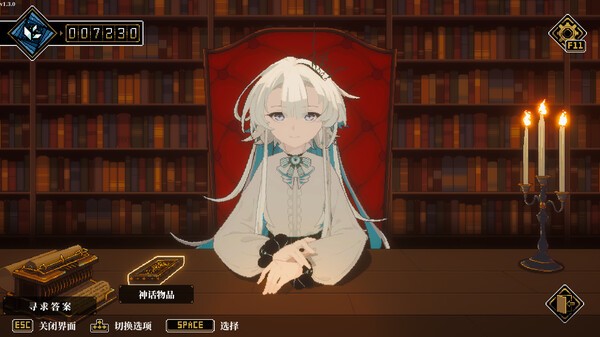 克蘇魯背景跑團(tuán)游戲《人格解體》登陸Steam正式推出！