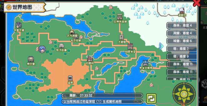 QQ截圖20240205134014.jpg