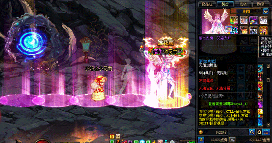 《DNF》暗之惡魔艾森光環(huán)介紹