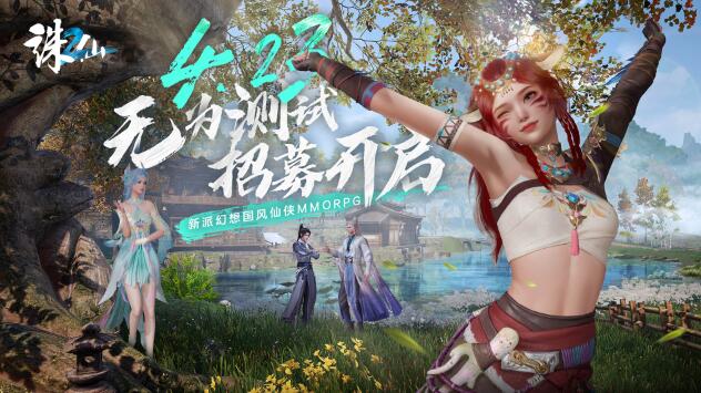QQ截圖20240329153830.jpg