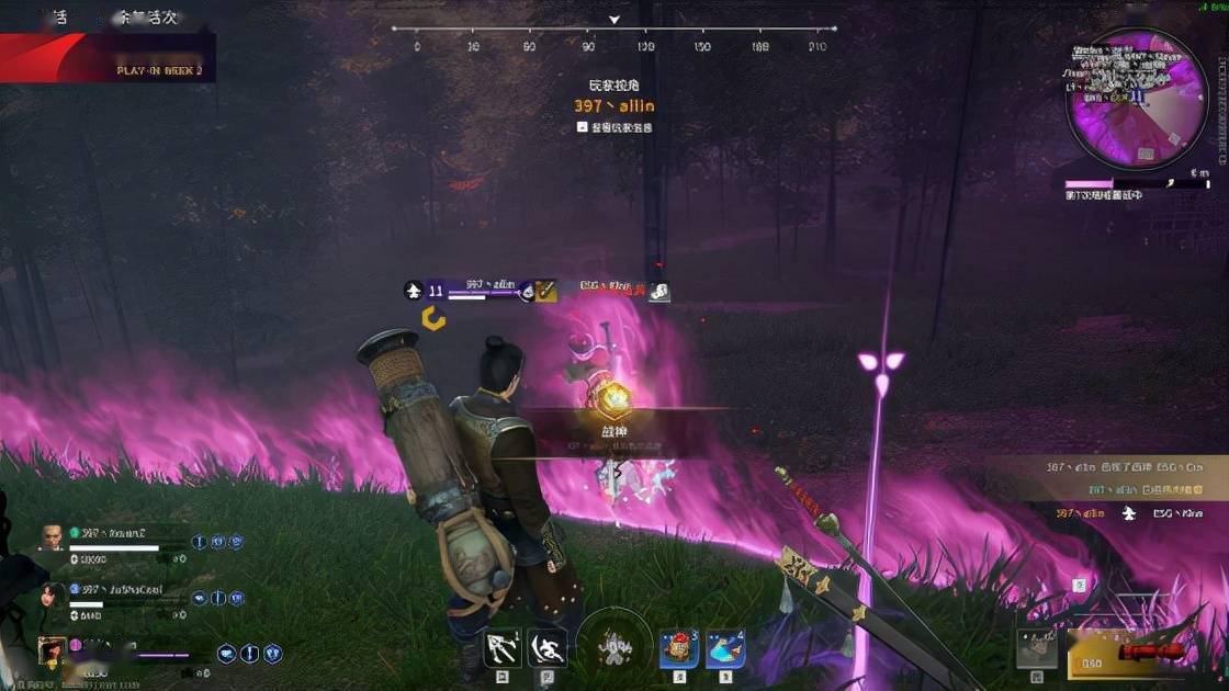 永劫無(wú)間怎么撿刀秒換武器