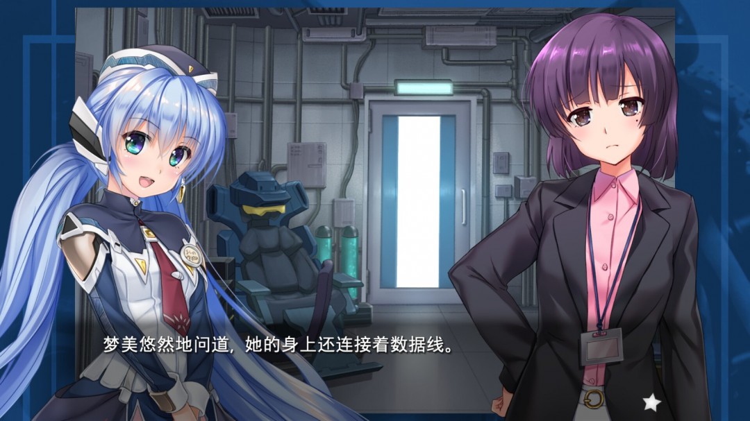 key社作品《星之夢～雪圈球》Steam頁面上線，發(fā)售日期待定！