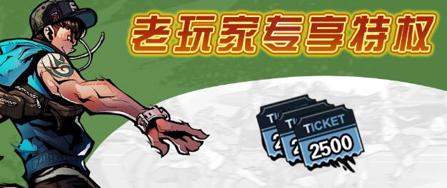QQ截圖20240415154619.jpg