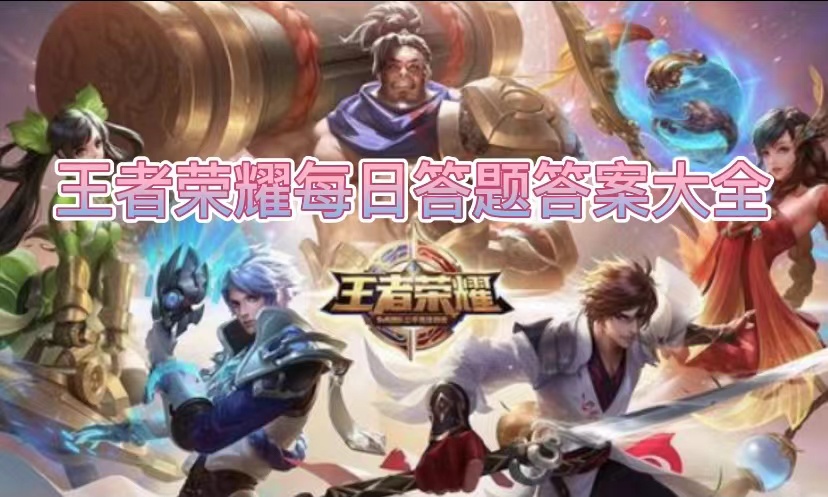 在阿古朵的夢(mèng)里她和球球與可愛(ài)的白鱀豚誰(shuí)們結(jié)伴玩耍