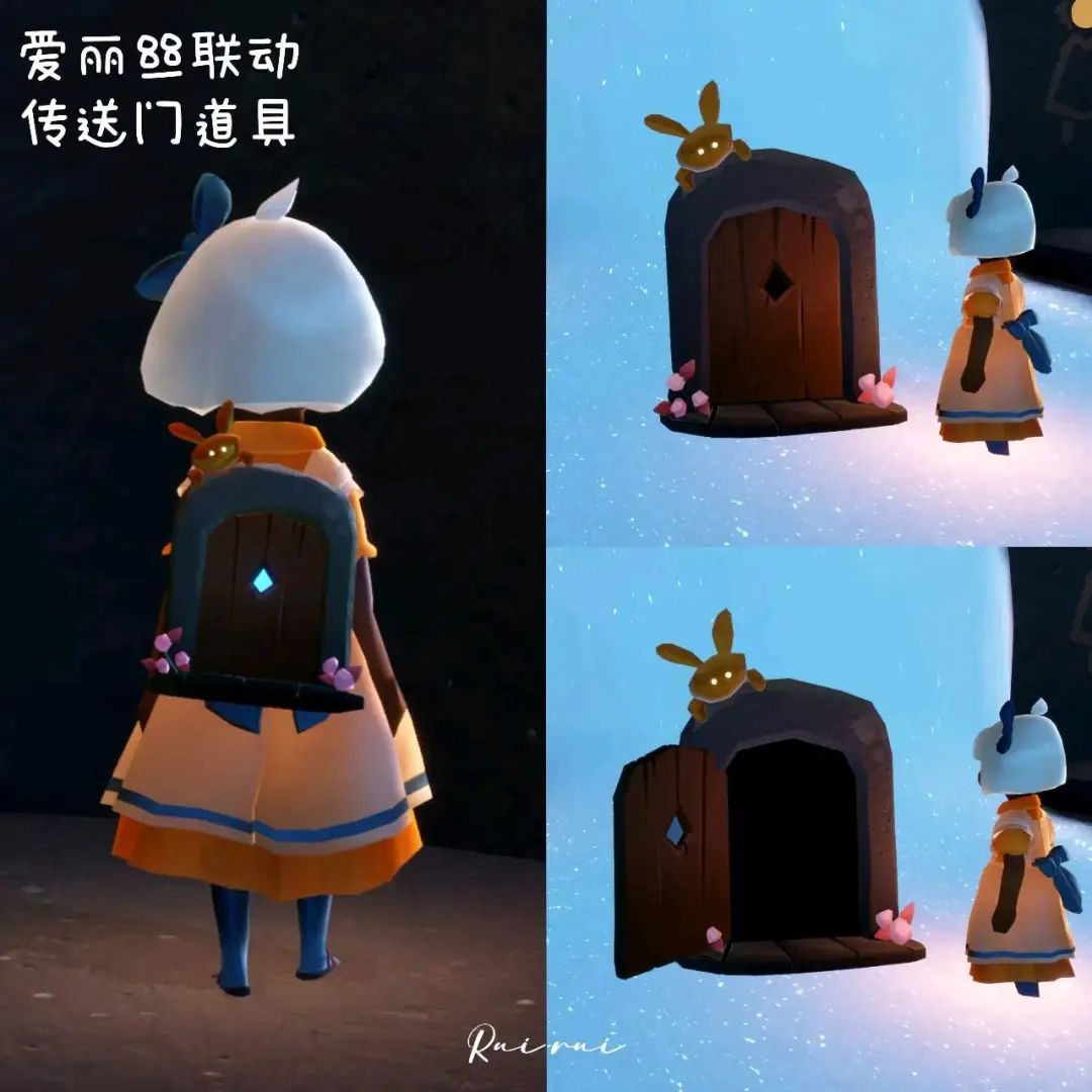 愛麗絲聯(lián)動——光遇任意門！蛋糕小裙子上新！