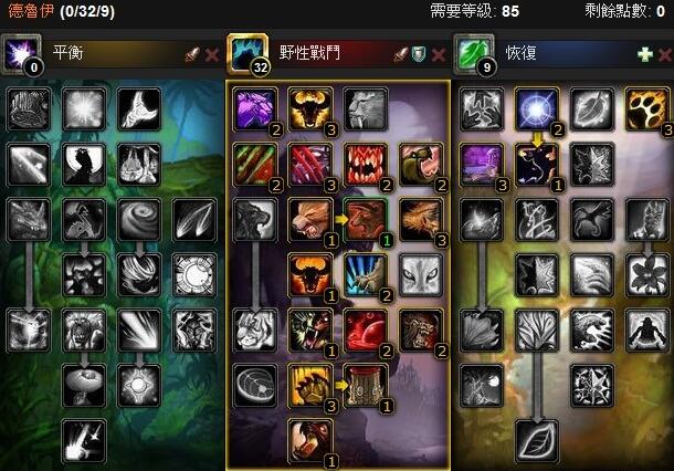 QQ截圖20240219110510.jpg